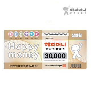 [해피머니] 온라인상품권 3만원권 할인